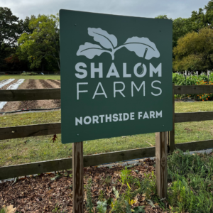 Shalom Farms 